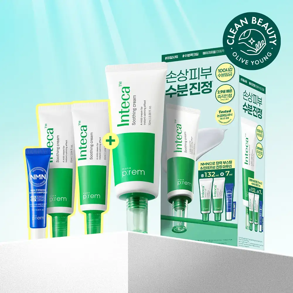 [한정기획] 메이크프렘 인테카 수딩크림 70ml 기획 (+크림 31ml*2+NMN 앰플 7ml)